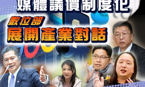 帕金森综合症和帕金森病的区别网 | 帕金森症与帕金森综合症区别,帕金森综合症和帕金森病的区别在哪里