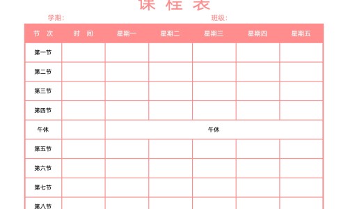 帕金森综合征和帕金森有什么区别-帕金森综合症和帕金森病的区别网 | 帕金森症与帕金森综合症区别,帕金森综合症和帕金森病的区别在哪里