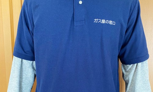 帕金森综合症和帕金森病的区别网 | 帕金森症与帕金森综合症区别,帕金森综合症和帕金森病的区别在哪里